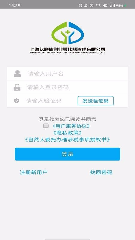 ���������ֻ�app�������-�������� v1.7.11 ��׿��