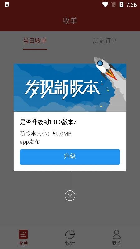 �������ֻ�app�������-������ v3.0.3 �ֻ���