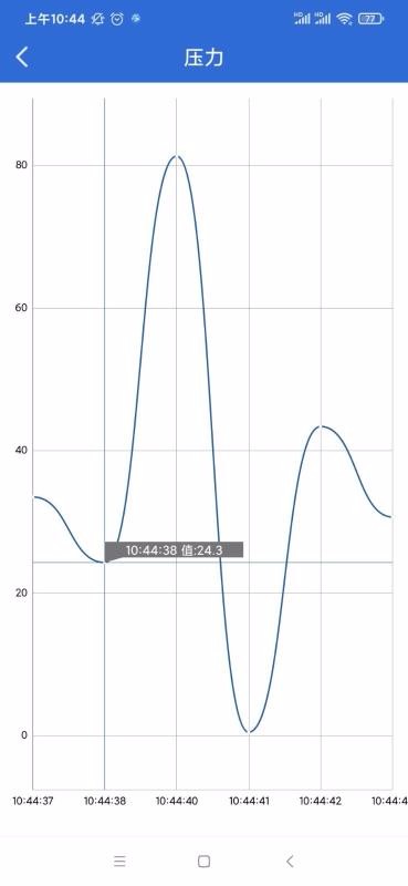 ������ͨ�ֻ�app�������-������ͨ v4.2.1 �ֻ���