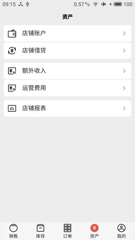 ��ɭ��̥�����ֻ�app�������-��ɭ��̥���� v6.0.1 ��׿��