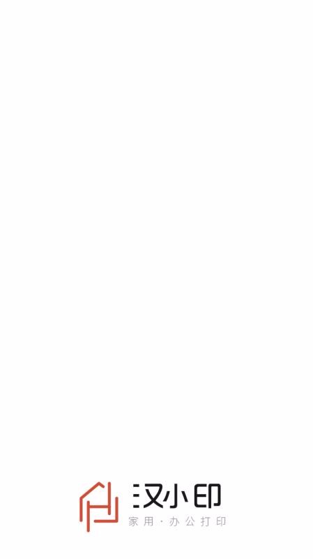 ��Сӡ�ֻ�app�������-��Сӡ v1.12.2 �ֻ���