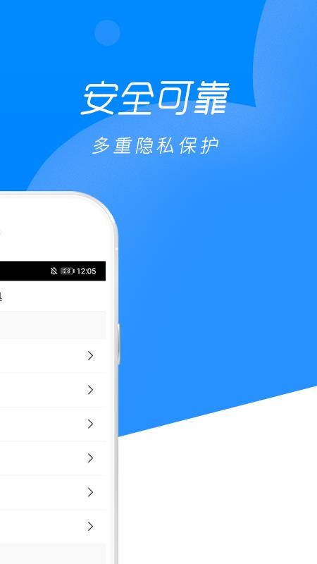 ��Ʒ�����ֻ�app�������-��Ʒ���� v1.0 �ֻ���