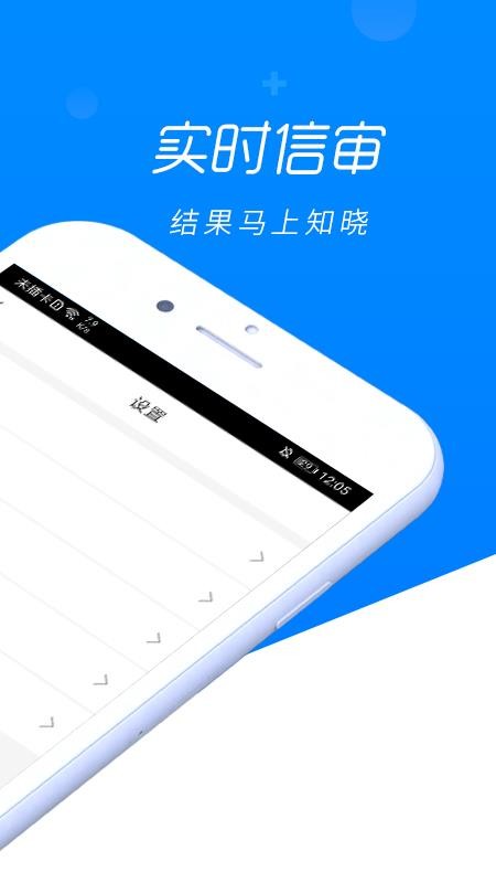 ��Ʒ�����ֻ�app�������-��Ʒ���� v1.0 �ֻ���