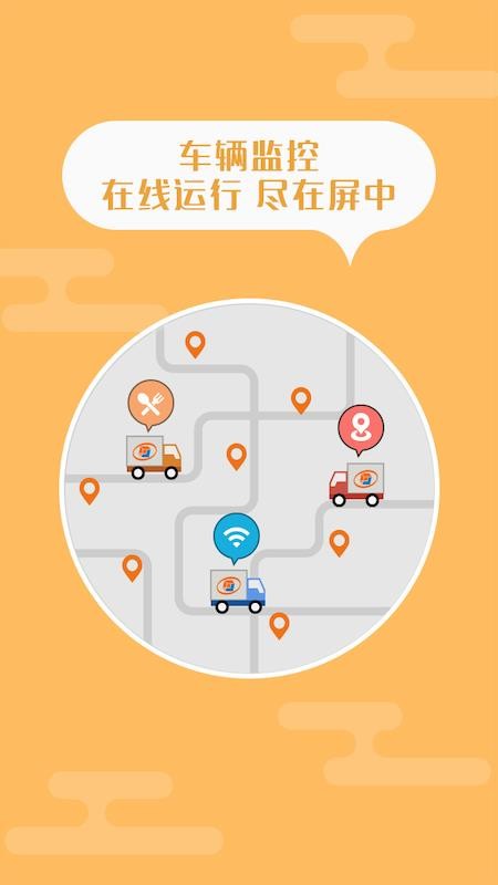 ǧѸ�����ֻ�app�������-ǧѸ���� v1.9.7 ��׿��