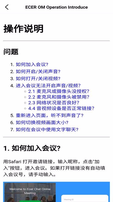 ��ѡǢ̸���ֻ�app�������-��ѡǢ̸�� v1.0.2.2 ��׿��