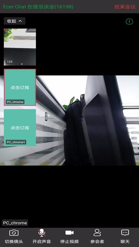 ��ѡǢ̸���ֻ�app�������-��ѡǢ̸�� v1.0.2.2 ��׿��