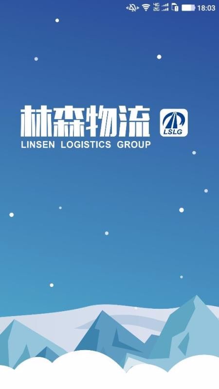 ED�����ֳ�����APP���� v10.1 �ֻ���