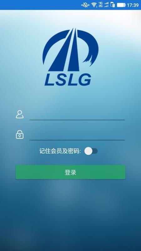 ED�����ֳ�����APP���� v10.1 �ֻ���