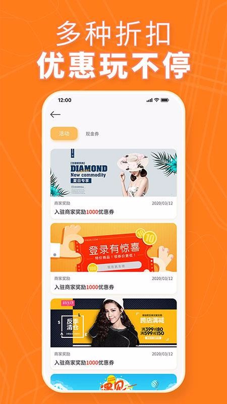 ���������ֻ�app�������-�������� v1.0.2 ��׿��