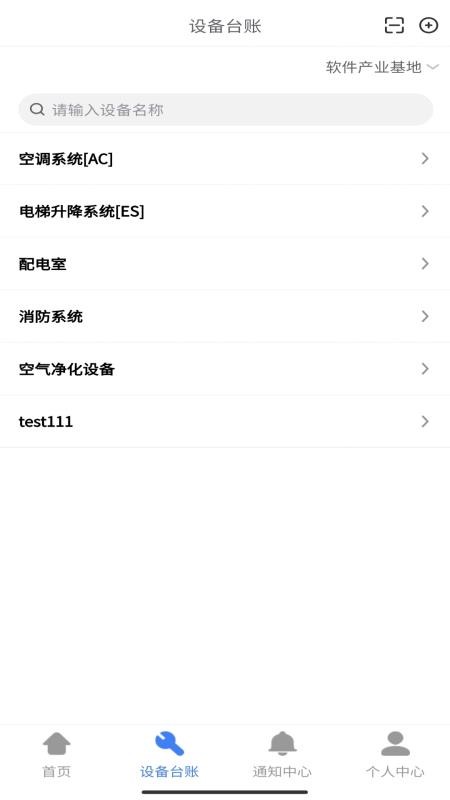 WeRun�ֻ�app�������-WeRun v1.0.7 ��׿��