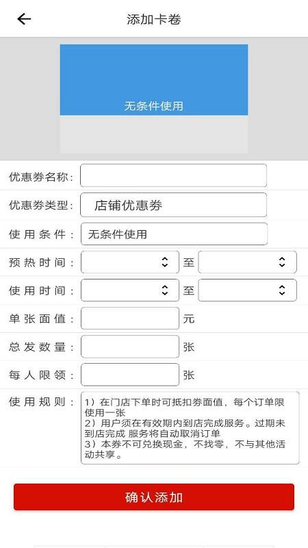 �ٲɵ��������ֻ�app�������-�ٲɵ������� v1.1.1 ��׿��