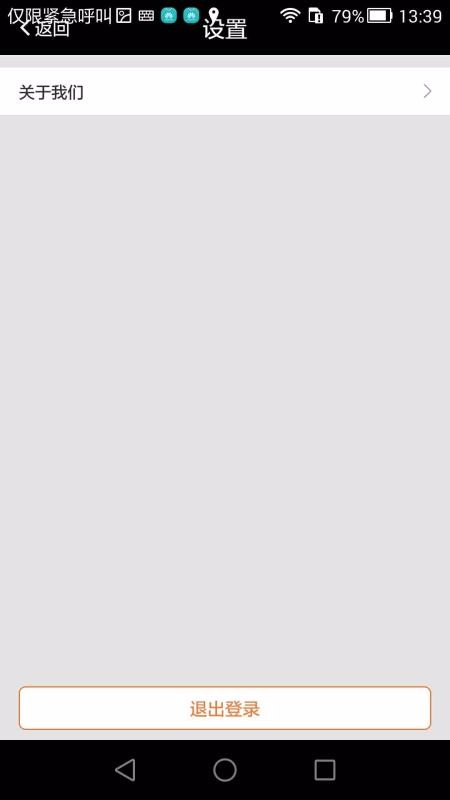 Ȥ�ҷ����ֻ�app�������-Ȥ�ҷ��� v2.6.1 �ֻ���