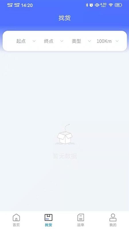 ����˾���ֻ�app�������-����˾�� v1.0.1002 ��׿��