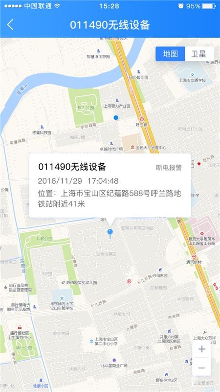 ���ױ��ֻ�app�������-���ױ� v2.2.2 ��׿��