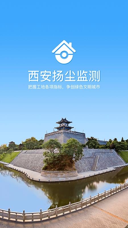 �����ﳾ����ֻ�app�������-�����ﳾ��� v1.0.0 �ֻ���