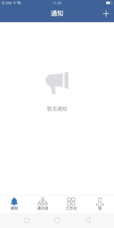 ����ˮ���ֻ�app�������-����ˮ�� v1.13.3 ��׿��