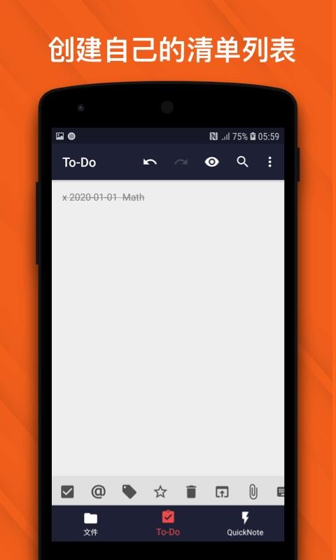 ǧ���ʼ��ֻ�app�������-ǧ���ʼ� v1.0.3 �ֻ���