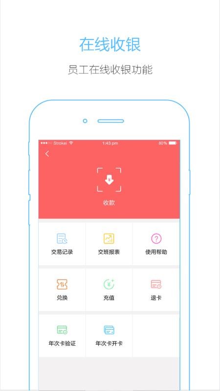 ��Ī�̻��ֻ�app�������-��Ī�̻� v2.23 �ֻ���