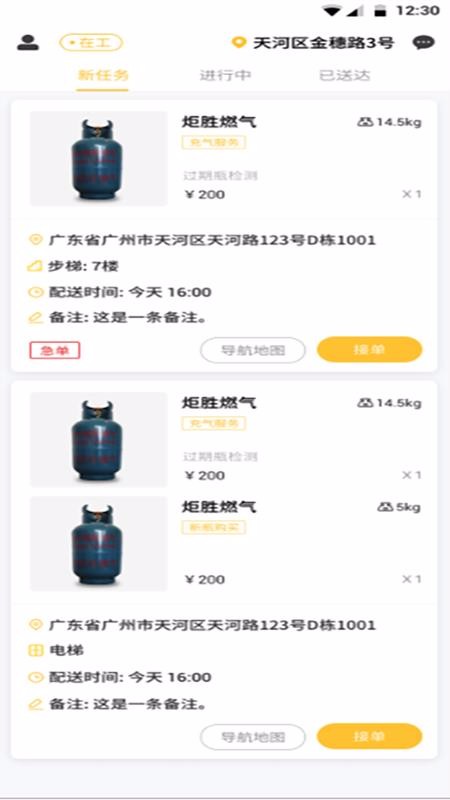 ��ʤ����