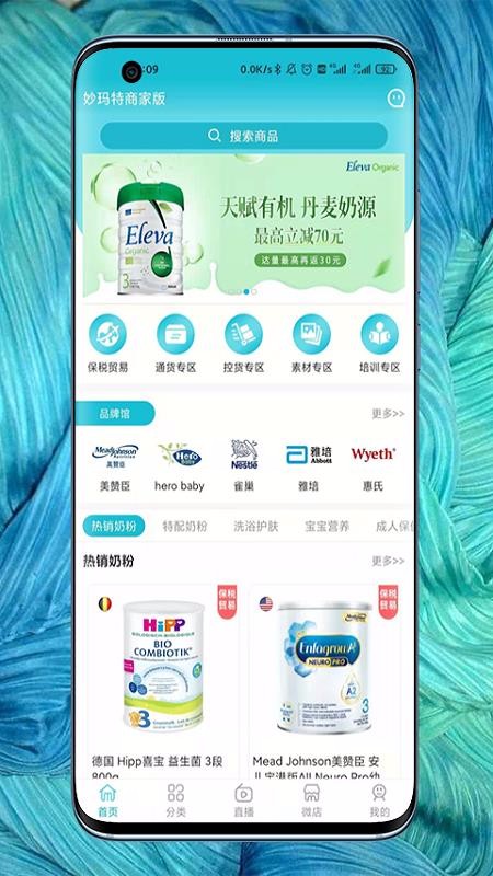 �������̼Ұ�