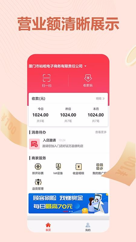 �����ƹ�