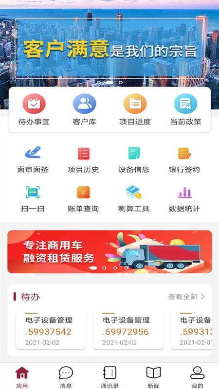 ɽ������