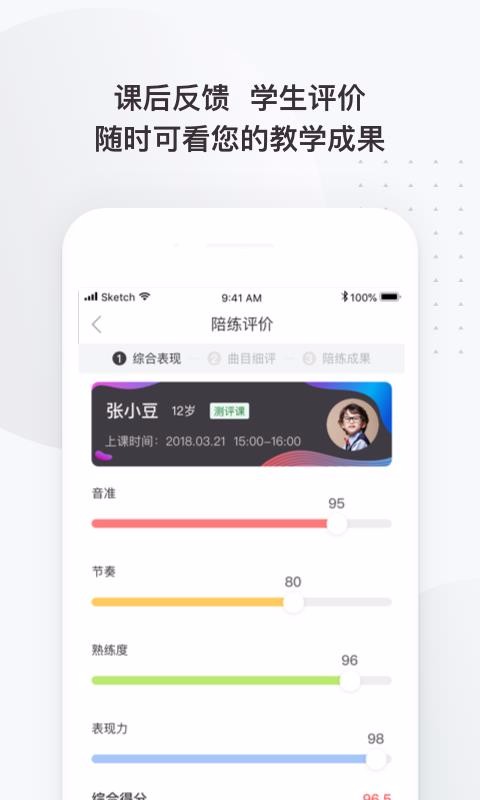 ����������ʦ