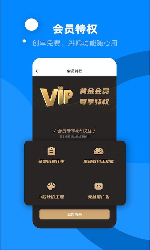 ��������2