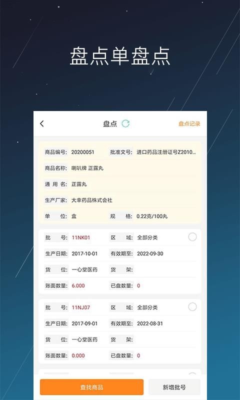 �̲�����