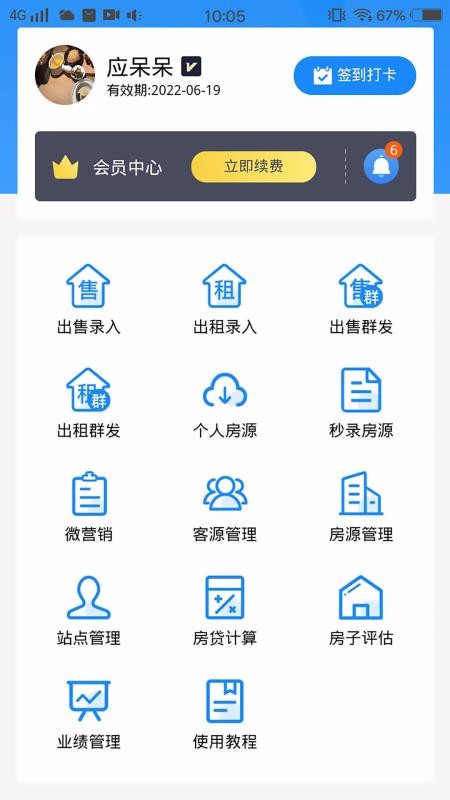 ����С����