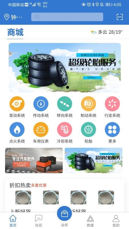 �˱�˾����