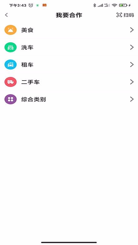 �ҵ����̼Ұ�