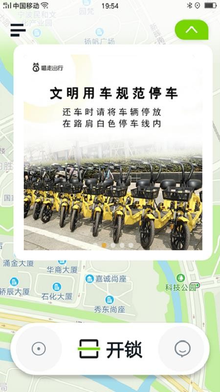 ���߳���