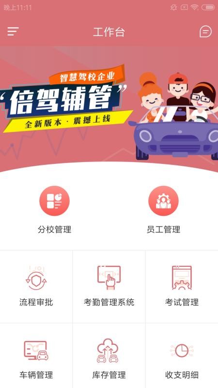 ���ݸ���