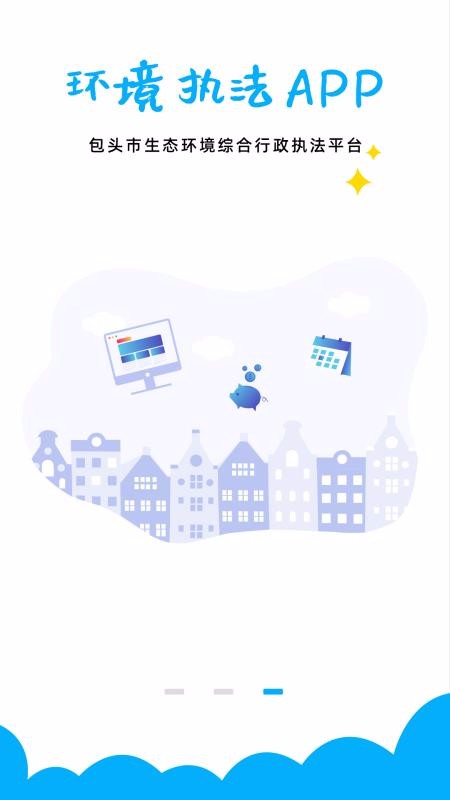 ����ִ��