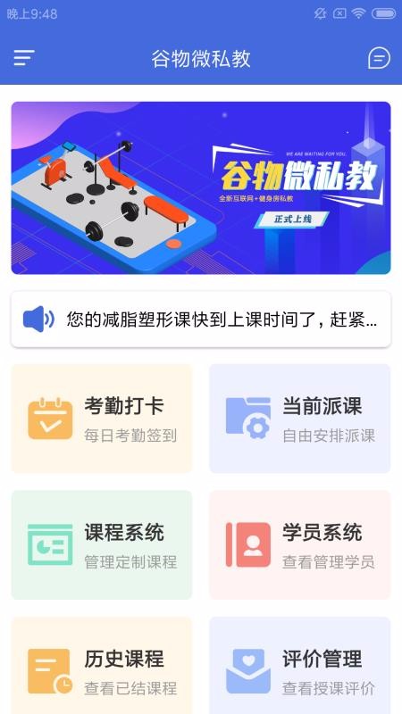 ����΢˽��