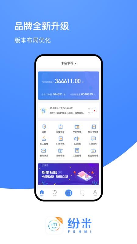 �����̼�