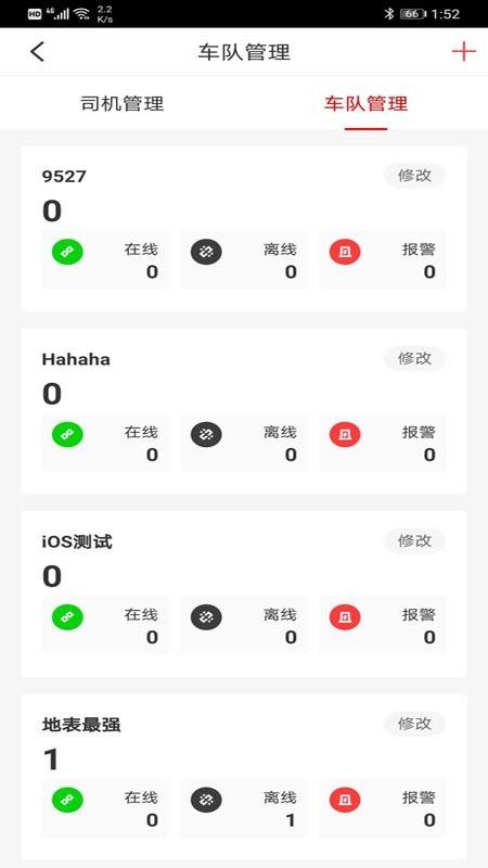 ��һ���̳�