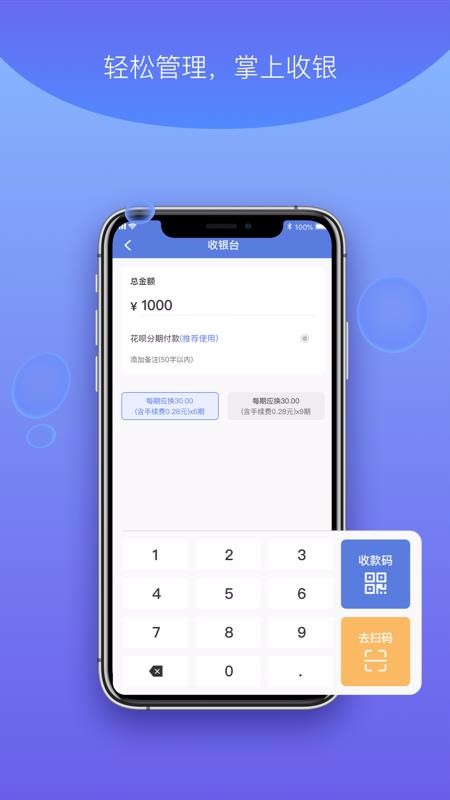 ɼ�º�����PRO