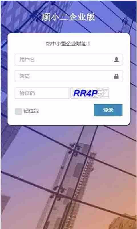 ��С����ҵ��