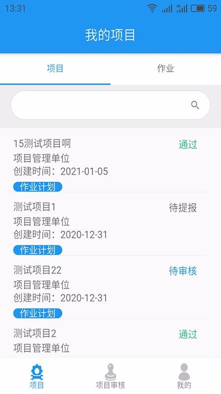 ���ܰ�ȫ�ܿؼ�����