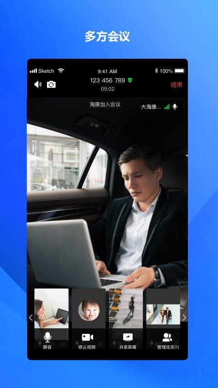 �����׻�