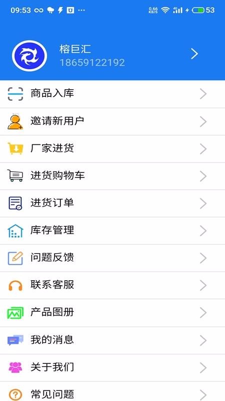 �ž޻��̼Ҷ�