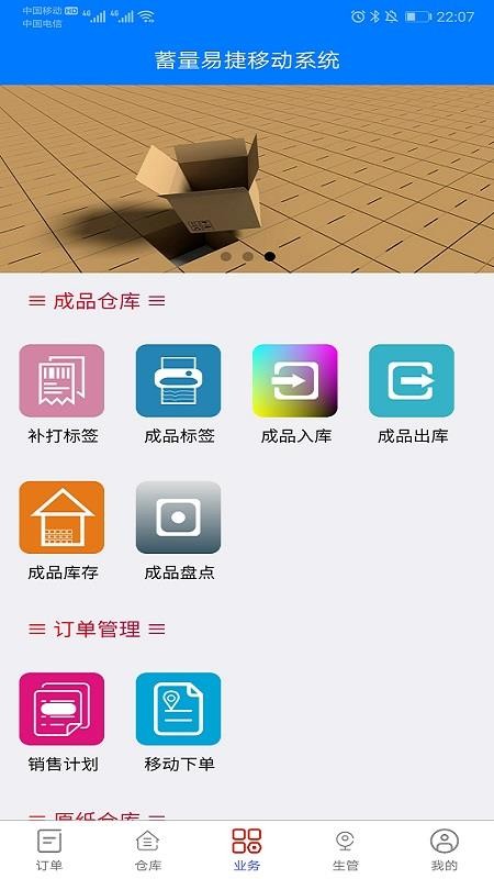 �����׽�