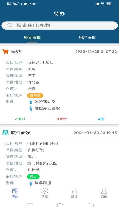 �����Ŀ����