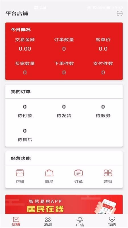 �����̼�