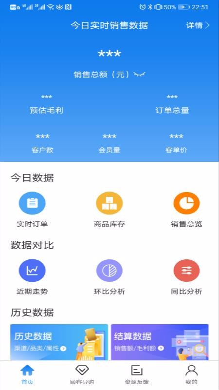 1919�����ŵ�