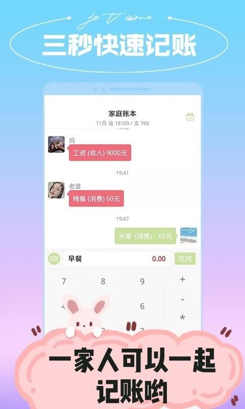 ΢����ͥ����