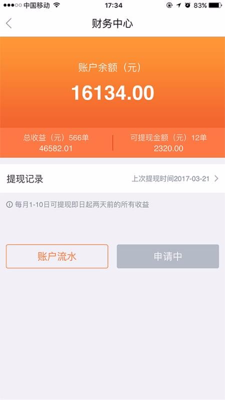 e�����̻���