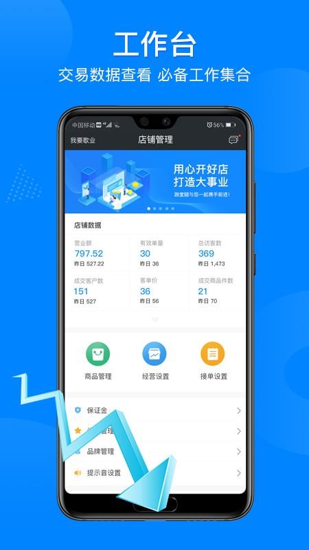 �������̻�